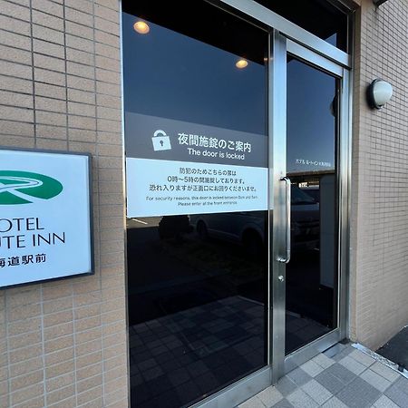 Hotel Route-Inn Mitsukaido Ekimae Dzsoszo Kültér fotó