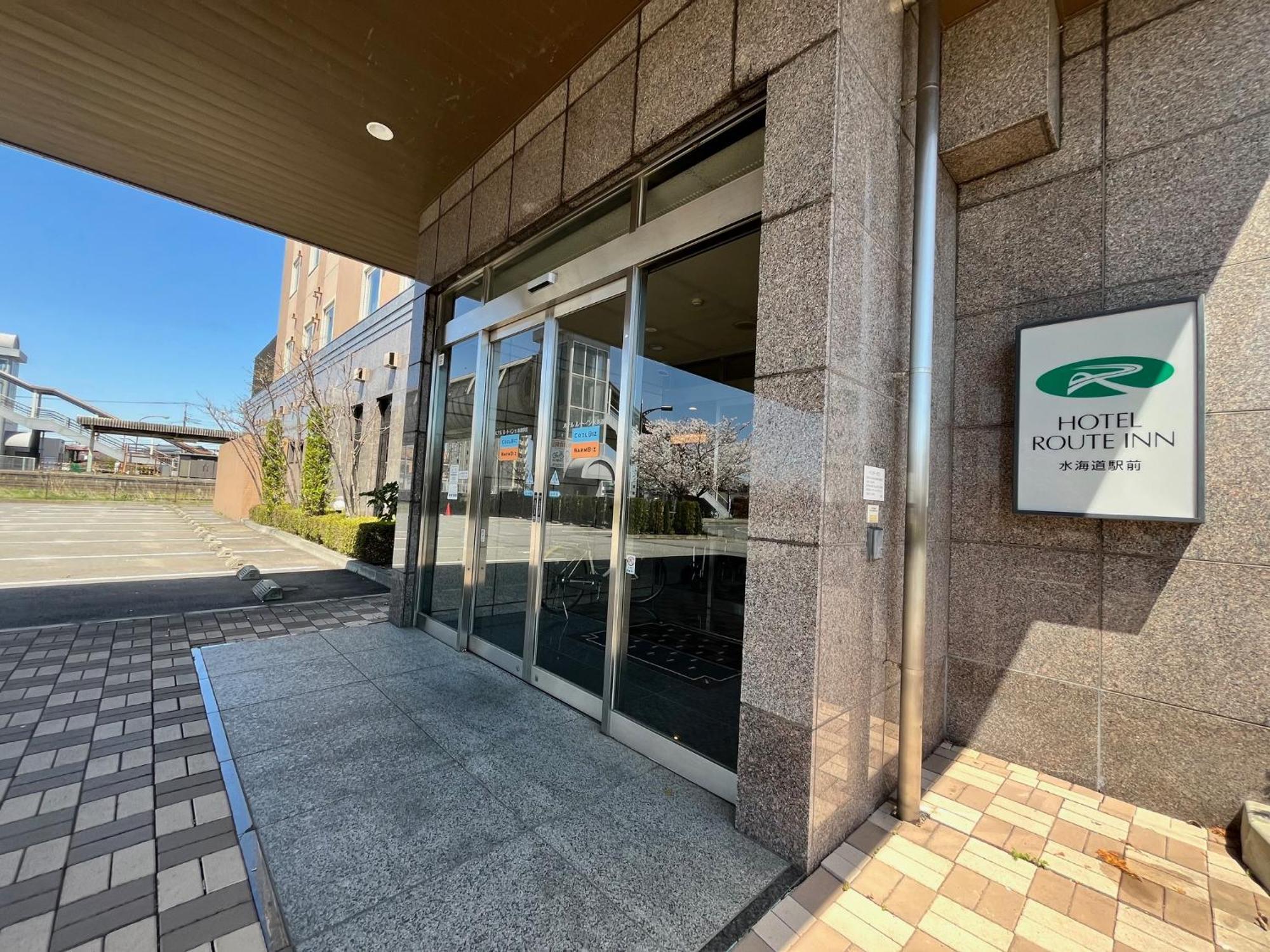 Hotel Route-Inn Mitsukaido Ekimae Dzsoszo Kültér fotó