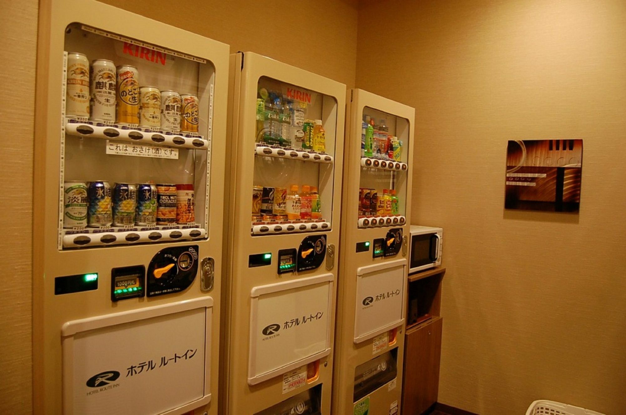 Hotel Route-Inn Mitsukaido Ekimae Dzsoszo Kültér fotó